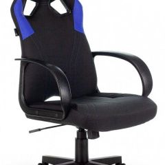 Кресло игровое Zombie Runner Blue в Еманжелинске - emanzhelinsk.mebel24.online | фото