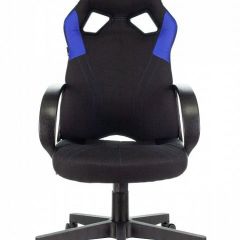 Кресло игровое Zombie Runner Blue в Еманжелинске - emanzhelinsk.mebel24.online | фото 2