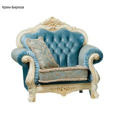 Кресло Илона в Еманжелинске - emanzhelinsk.mebel24.online | фото 3