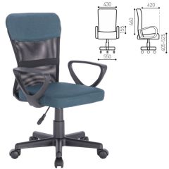Кресло КОМПАКТНОЕ BRABIX "Jet MG-315" (серо-синее) 531842 в Еманжелинске - emanzhelinsk.mebel24.online | фото 2