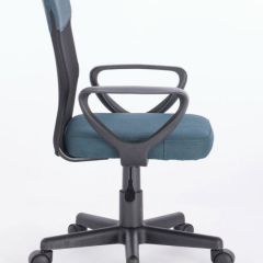 Кресло КОМПАКТНОЕ BRABIX "Jet MG-315" (серо-синее) 531842 в Еманжелинске - emanzhelinsk.mebel24.online | фото 3