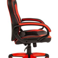 Кресло компьютерное BRABIX "Blaze GM-162", 532580 (7083508) в Еманжелинске - emanzhelinsk.mebel24.online | фото 2