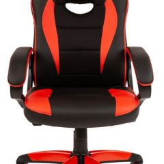 Кресло компьютерное BRABIX "Blaze GM-162", 532580 (7083508) в Еманжелинске - emanzhelinsk.mebel24.online | фото 3