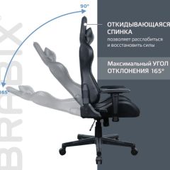 Кресло компьютерное BRABIX "GT Carbon GM-115" (две подушки, экокожа, черное) 531932 в Еманжелинске - emanzhelinsk.mebel24.online | фото 2