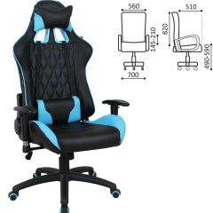 Кресло компьютерное BRABIX "GT Master GM-110" (черное/голубое) 531928 в Еманжелинске - emanzhelinsk.mebel24.online | фото 2