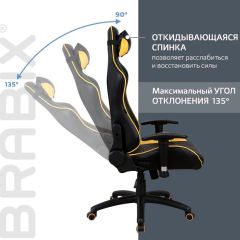 Кресло компьютерное BRABIX "GT Master GM-110" (черное/желтое) 531927 в Еманжелинске - emanzhelinsk.mebel24.online | фото 4