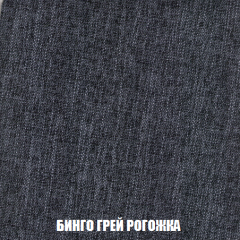 Кресло-кровать + Пуф Кристалл (ткань до 300) НПБ в Еманжелинске - emanzhelinsk.mebel24.online | фото 51