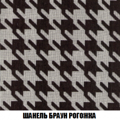 Кресло-кровать + Пуф Кристалл (ткань до 300) НПБ в Еманжелинске - emanzhelinsk.mebel24.online | фото 61