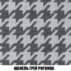 Кресло-кровать + Пуф Кристалл (ткань до 300) НПБ в Еманжелинске - emanzhelinsk.mebel24.online | фото 62