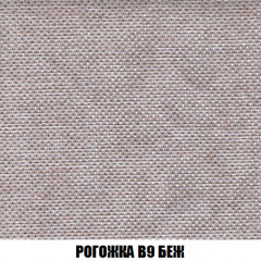 Кресло-кровать Виктория 3 (ткань до 300) в Еманжелинске - emanzhelinsk.mebel24.online | фото 65