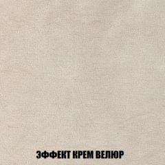 Кресло-кровать Виктория 3 (ткань до 300) в Еманжелинске - emanzhelinsk.mebel24.online | фото 78