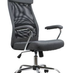 Кресло офисное BRABIX "Flight EX-540" (хром, ткань, сетка, серое) 531848 в Еманжелинске - emanzhelinsk.mebel24.online | фото