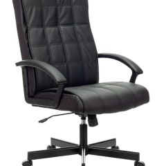 Кресло офисное BRABIX "Quadro EX-524" (черное) 532104 в Еманжелинске - emanzhelinsk.mebel24.online | фото
