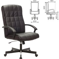 Кресло офисное BRABIX "Quadro EX-524" (черное) 532104 в Еманжелинске - emanzhelinsk.mebel24.online | фото 2