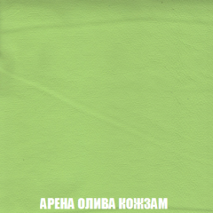 Кресло-реклайнер Арабелла (ткань до 300) в Еманжелинске - emanzhelinsk.mebel24.online | фото 20