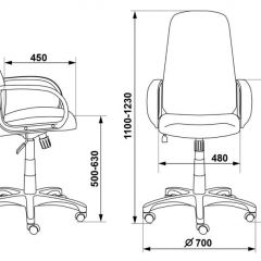 Кресло руководителя Бюрократ CH-808AXSN/#B черный 3C11 в Еманжелинске - emanzhelinsk.mebel24.online | фото 3