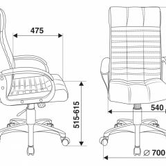 Кресло руководителя Бюрократ KB-10/BLACK в Еманжелинске - emanzhelinsk.mebel24.online | фото 4