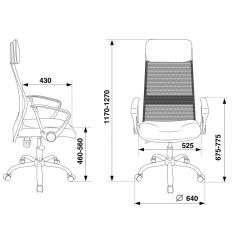 Кресло руководителя Бюрократ KB-6N/SL/B/TW-11 черный в Еманжелинске - emanzhelinsk.mebel24.online | фото 4