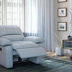 Кресло-трансформер Recliner (Реклайнер) в Еманжелинске - emanzhelinsk.mebel24.online | фото 3