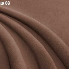 Кровать Афины с ортопедической решеткой (1600) в Еманжелинске - emanzhelinsk.mebel24.online | фото 5