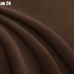 Кровать Аврора Решетка+ПМ (1800) *БЕЗ ДНА в Еманжелинске - emanzhelinsk.mebel24.online | фото 23