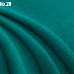 Кровать Бэлль Решетка+ПМ (1200) *БЕЗ ДНА в Еманжелинске - emanzhelinsk.mebel24.online | фото 22