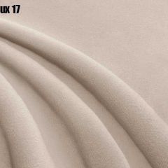 Кровать Доминика Решетка+ПМ (1400) *БЕЗ ДНА в Еманжелинске - emanzhelinsk.mebel24.online | фото 17