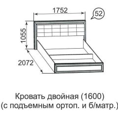 Кровать двойная Ника-Люкс с подъем механизмом 1400*2000 в Еманжелинске - emanzhelinsk.mebel24.online | фото 5