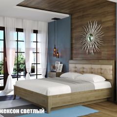 Кровать КР-1074 с мягким изголовьем в Еманжелинске - emanzhelinsk.mebel24.online | фото 2