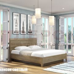Кровать КР-1863 в Еманжелинске - emanzhelinsk.mebel24.online | фото 2