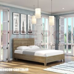 Кровать КР-2862 в Еманжелинске - emanzhelinsk.mebel24.online | фото 3