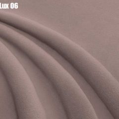 Кровать Мерида с ортопедической решеткой (1200) в Еманжелинске - emanzhelinsk.mebel24.online | фото 7