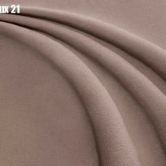 Кровать Мерида с ортопедической решеткой (1200) в Еманжелинске - emanzhelinsk.mebel24.online | фото 19