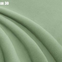 Кровать Мерида с ортопедической решеткой (1200) в Еманжелинске - emanzhelinsk.mebel24.online | фото 25