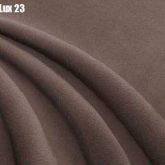 Кровать Стелла Решетка+ПМ+Дно (1800) в Еманжелинске - emanzhelinsk.mebel24.online | фото 23