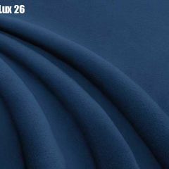 Кровать Стелла Решетка+ПМ+Дно (1800) в Еманжелинске - emanzhelinsk.mebel24.online | фото 26