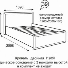 Кровать Венеция 1200 39 в Еманжелинске - emanzhelinsk.mebel24.online | фото 2