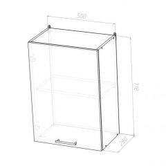 Кухонный гарнитур Адажио макси 1800 мм в Еманжелинске - emanzhelinsk.mebel24.online | фото 12