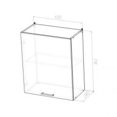 Кухонный гарнитур Адажио мега прайм 1500 х 2700 мм в Еманжелинске - emanzhelinsk.mebel24.online | фото 20