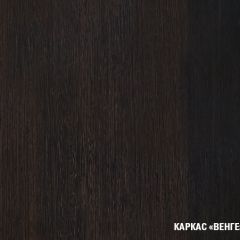 Кухонный гарнитур Адажио стандарт 1600 мм в Еманжелинске - emanzhelinsk.mebel24.online | фото 9