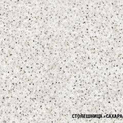 Кухонный гарнитур Инна ультра 2000 в Еманжелинске - emanzhelinsk.mebel24.online | фото 10