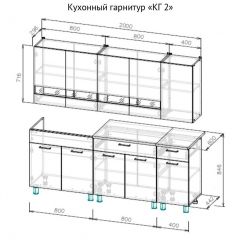Кухонный гарнитур КГ-2 Серия 2 (2000) Дуб Венге/Дуб Сонома в Еманжелинске - emanzhelinsk.mebel24.online | фото 3