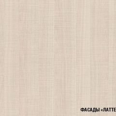 Кухонный гарнитур Лариса лайт 2 1200 мм в Еманжелинске - emanzhelinsk.mebel24.online | фото 5