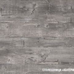 Кухонный гарнитур Лариса лайт 2 1200 мм в Еманжелинске - emanzhelinsk.mebel24.online | фото 6