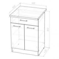 Кухонный гарнитур Лариса лайт 2 1200 мм в Еманжелинске - emanzhelinsk.mebel24.online | фото 12