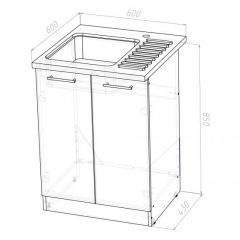 Кухонный гарнитур Лариса лайт 2 1200 мм в Еманжелинске - emanzhelinsk.mebel24.online | фото 13