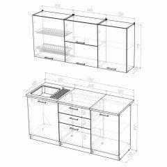 Кухонный гарнитур Лира экстра 1700 в Еманжелинске - emanzhelinsk.mebel24.online | фото 4