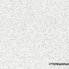 ЛИЗА-2 Кухонный гарнитур 1,6 Белый глянец холодный в Еманжелинске - emanzhelinsk.mebel24.online | фото 4