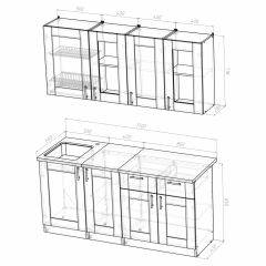 Кухонный гарнитур Ника демо 1700 в Еманжелинске - emanzhelinsk.mebel24.online | фото 4