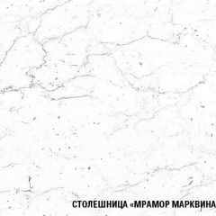 Кухонный гарнитур Ноктюрн медиум 1400 мм в Еманжелинске - emanzhelinsk.mebel24.online | фото 7